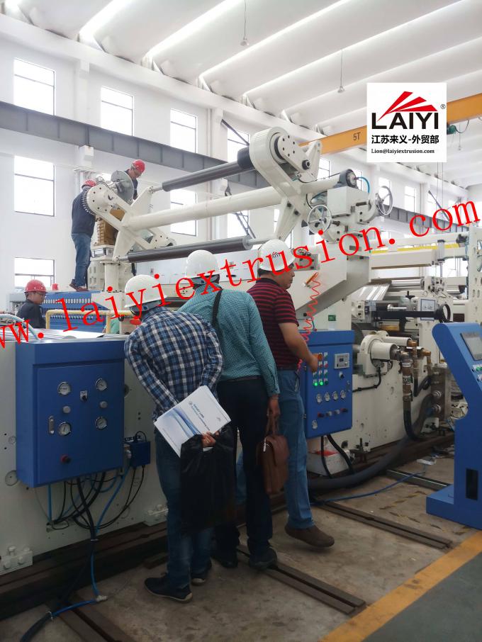 380V Paper Sheet Lamination Machine For Producing Coffee Cup Paper 0