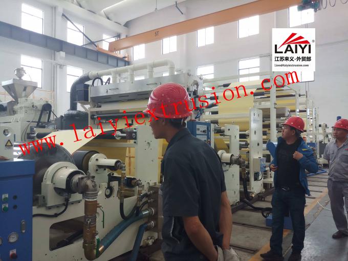 Rewinding Shafts Exchange Coating Lamination Machine With Special Cutting Knife 0
