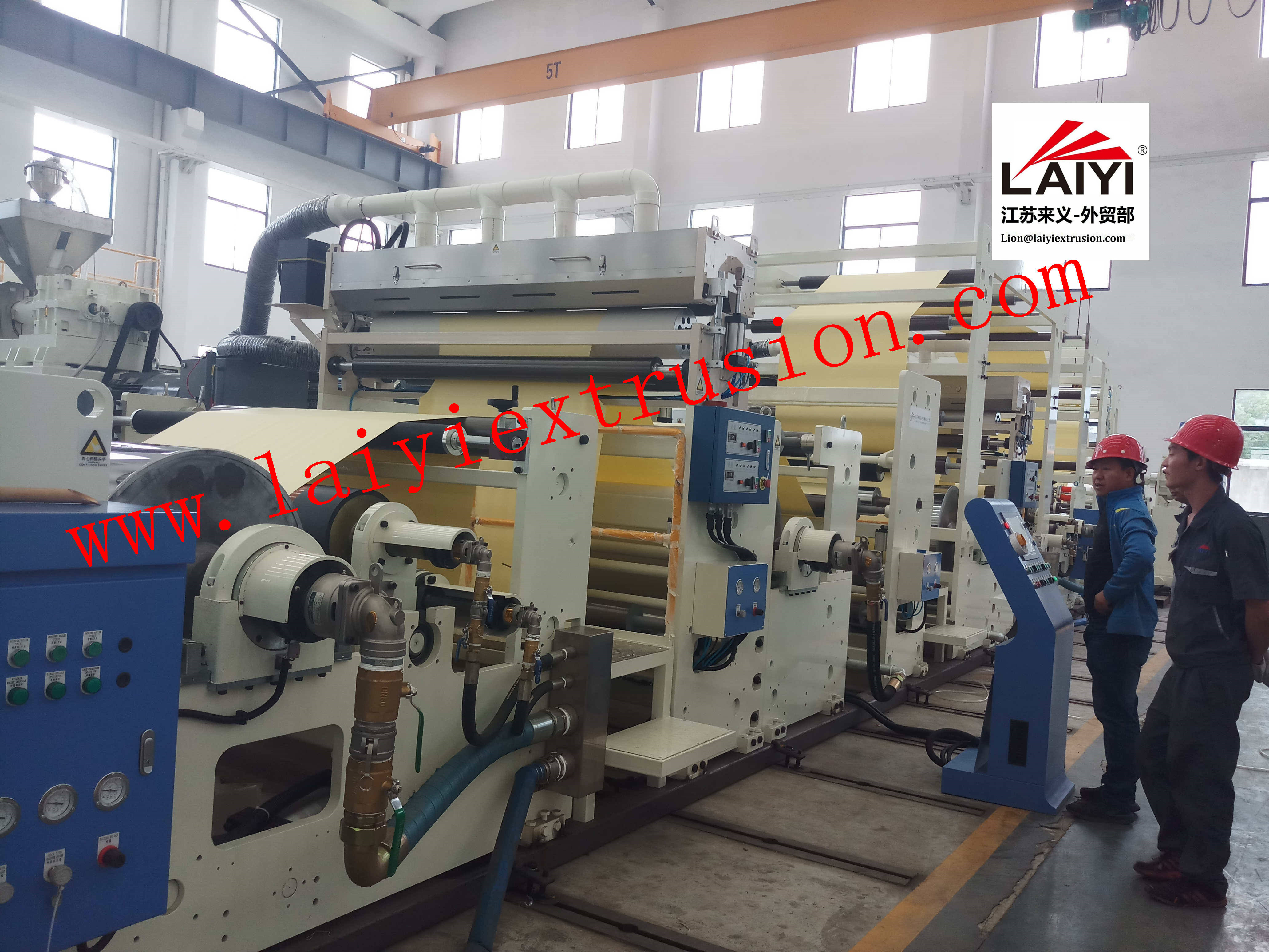 Aluminum Foil Extrusion Coating Machine High Precision Adhesive Coating