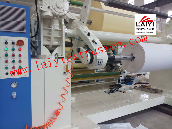 Mechanical 350m/Min Paper Roll Lamination Machine  With Cutter 0