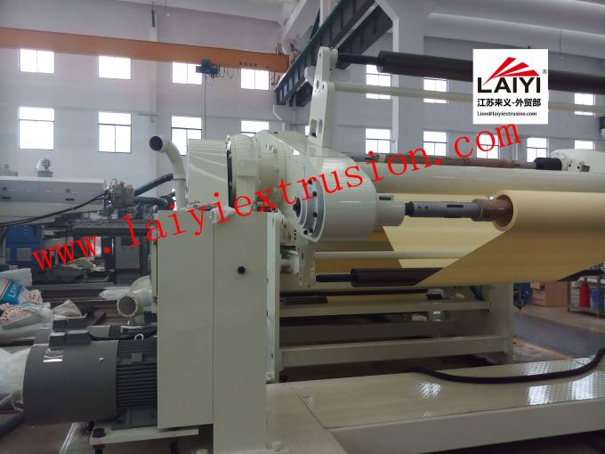 PE Coated Paper Automatic Laminating Machine High Speed Paper Coffee Cup Kraft Paper White And Blue Machine 1