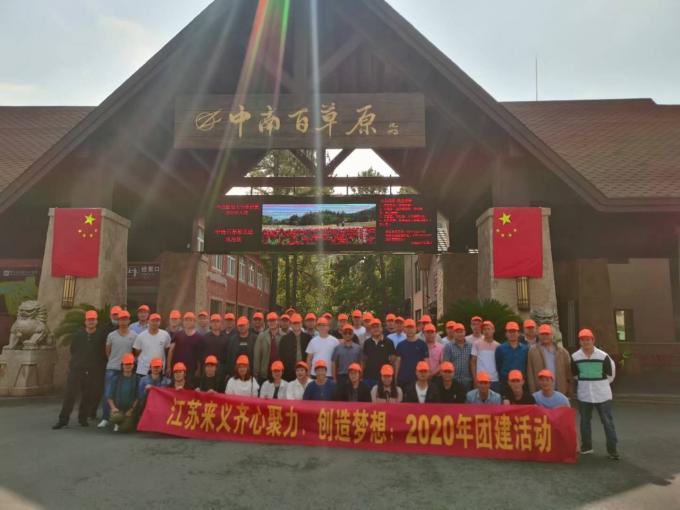 latest company news about Laiyi team at Anji county, Zhejiang Province  0