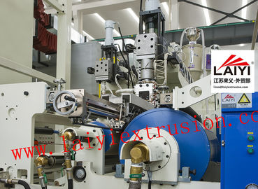 PP/PE /PVC/EVA Lamination Machine Parts / Co-Extruder Multi - Layer