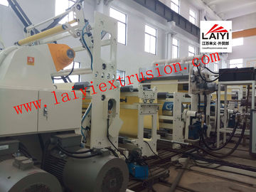 High Efficiency Thermal Lamination Machine , PE Coating Large Laminating Machine