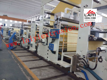 Pe Cast Film Extrusion Coating Machine Folding Machine LD-90mm/LD-100mm/LD-115mm