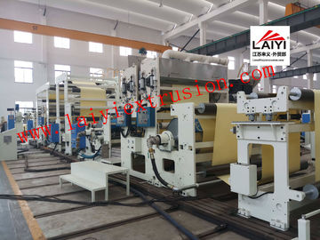 LDPE/LLDPE/PP/EVA/EAA Double Sided Laminating Machine Thermal Roll Laminator