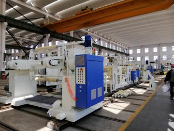High Performance Film Lamination Machine With Rapid Cooling System