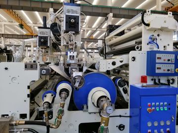 Siemens Motor 200gsm Double Sided Paper Laminator