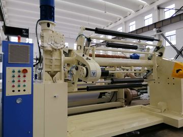 LDPE LLDPE PP EVA Coating Siemens Machine To Laminate Paper