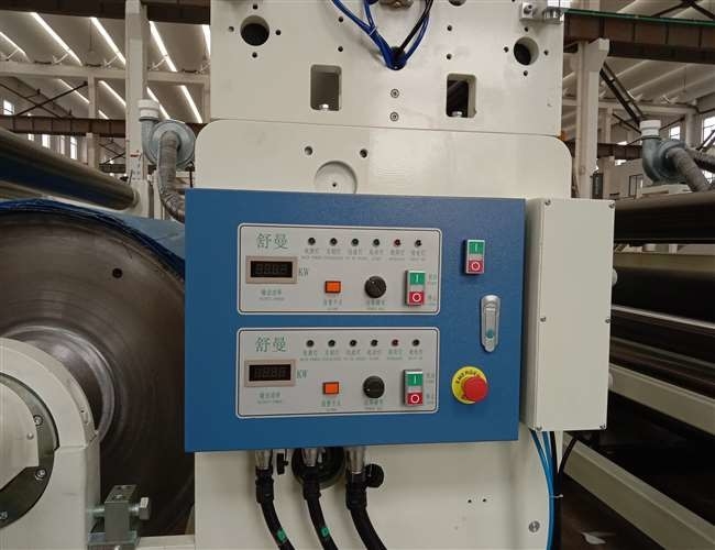 Max. Rewind Roll Weight up to 2500 Kg Extrusion Coating Lamination Machine