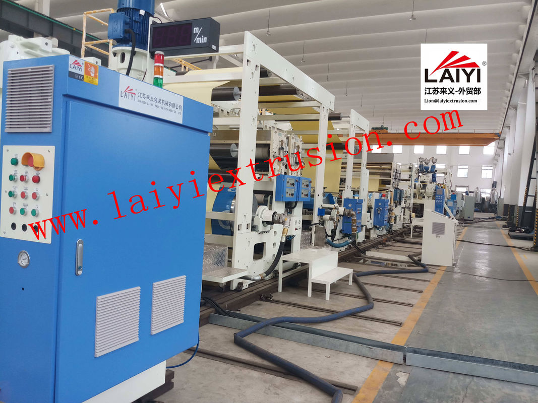 Paper Coating Double Sided Laminating Machine Whole Machine Linkage Control