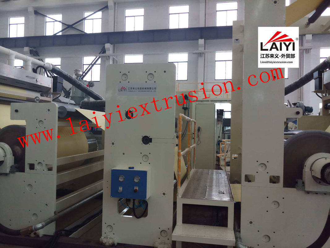 3-6 Inch Paper Core Large Laminating Machine , High Load Extrusion Coating Lamination Machine