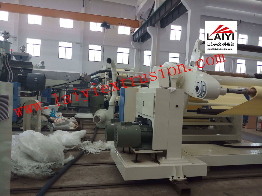 Fast Dry Type Electric Laminator Machine , High Speed Wide Laminator Machine