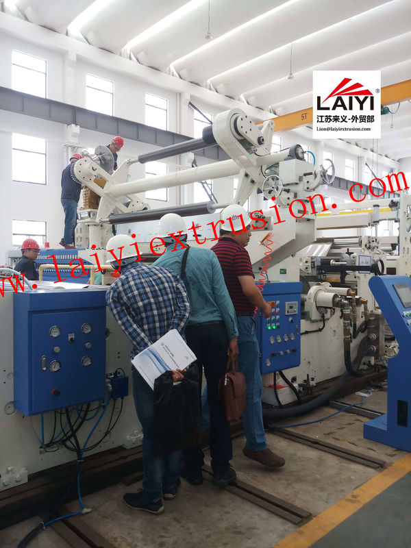 380V Paper Sheet Lamination Machine For Producing Coffee Cup Paper