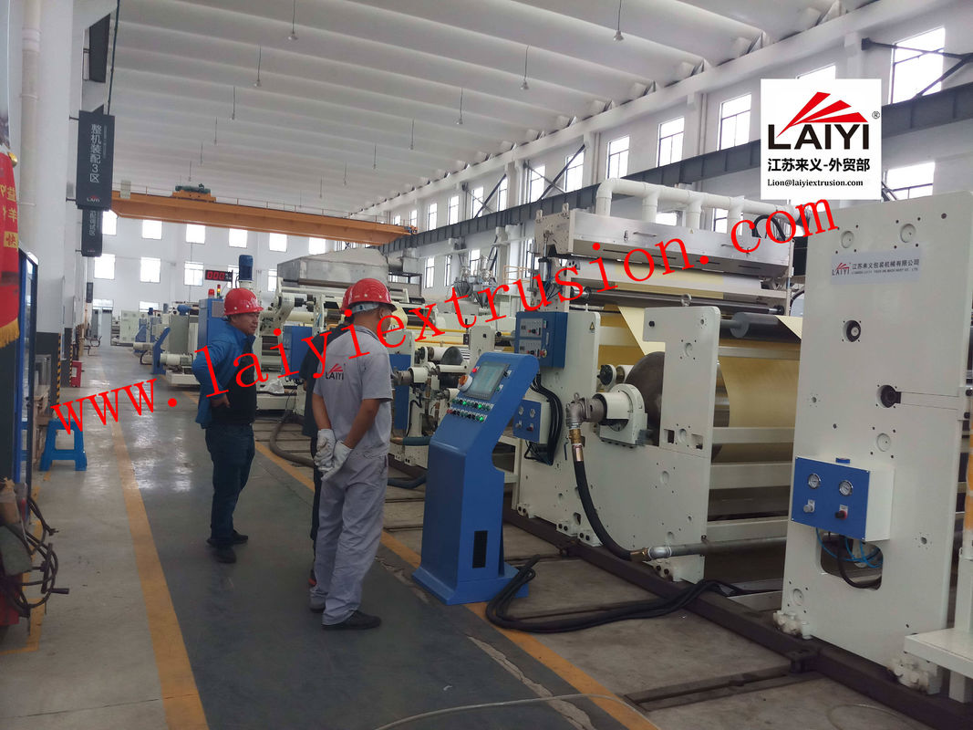 Double Faced Adhesive Tape Coating Lamination Machine With Rapid Cooling System