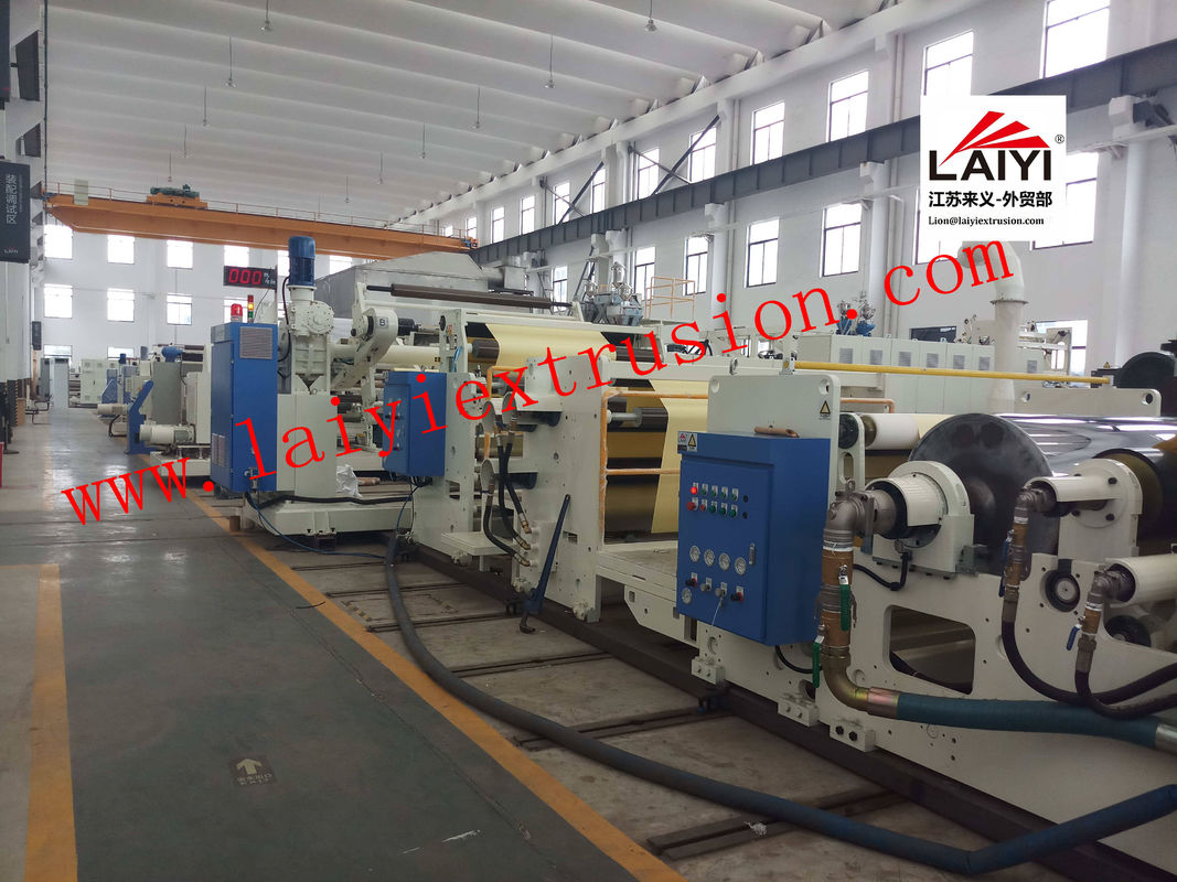 LDPE/LLDPE/PP/EVA/EAA Plastic Extrusion Lamination Machine Max 200kg/H Or 250kg/H