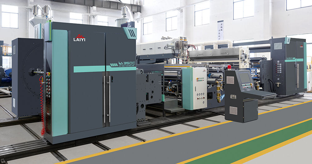 Most Efficient Types of Single Sided Paper Extrusion Laminating Machine